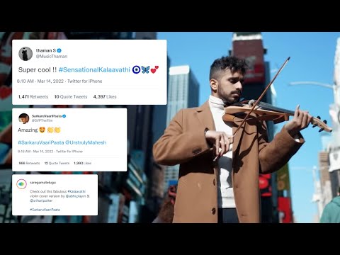 YouTube performance thumbnail